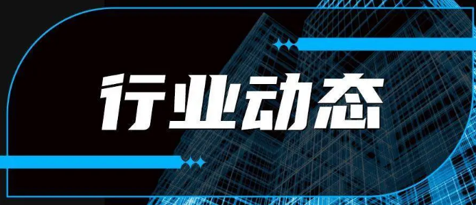 僅用4個(gè)月，今年全國(guó)快遞業(yè)務(wù)量突破500億