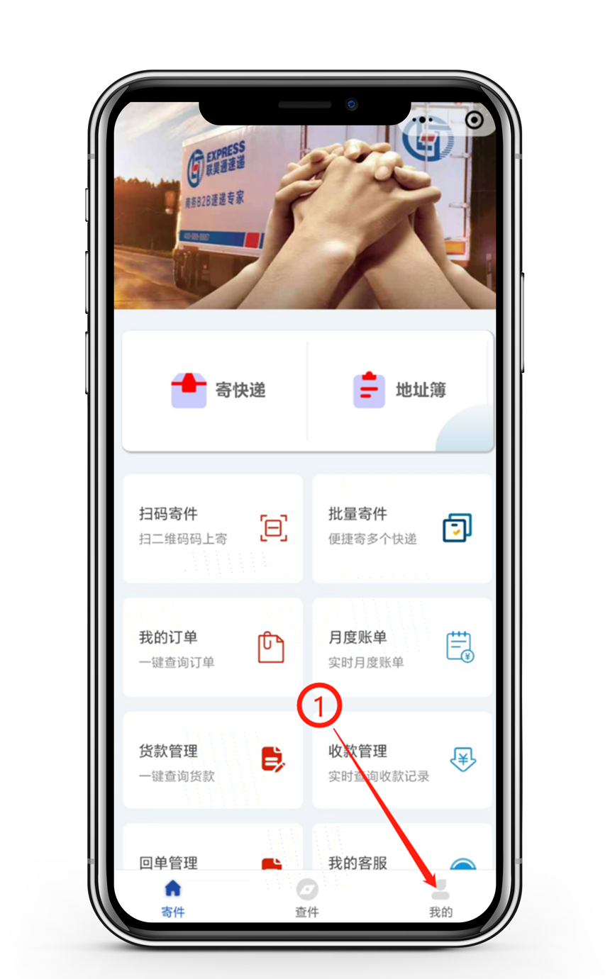 1724058728644673.jpg 官1.jpg