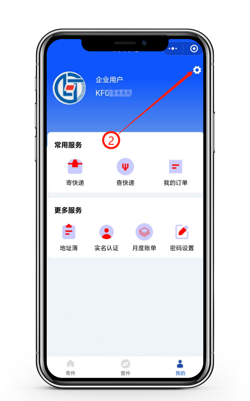 1724058769150311.jpg 官2.jpg