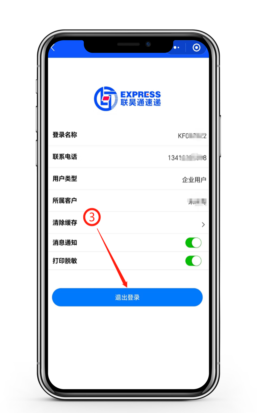 1724058784460806.jpg 官3.jpg