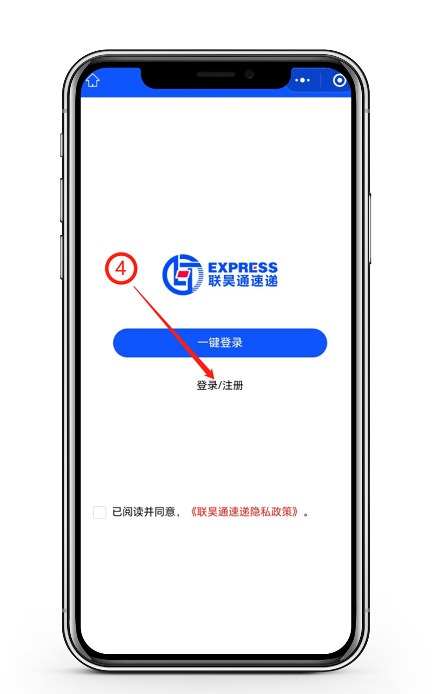 1724058800934789.jpg 官4.jpg
